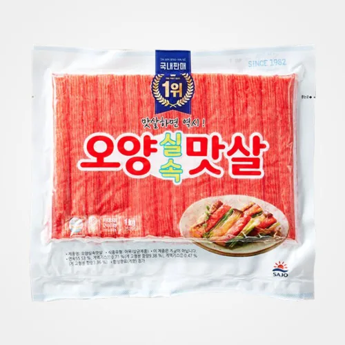 사조오양 맛살 1kg
