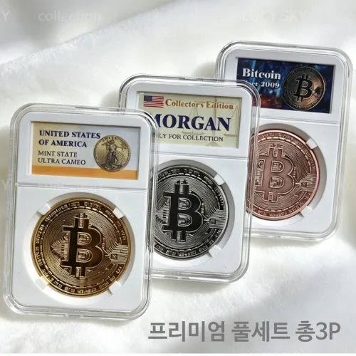 프리미엄 비트코인 콜렉션 골드코인 기념주화 가상화폐 소장용 주가상승효과, 3P풀세트
