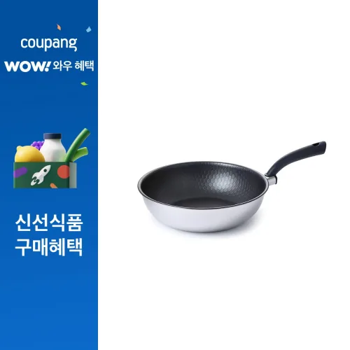 알텐바흐 헥사 통5중 스텐 궁중팬