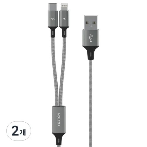 요이치 마운틴 로그 c타입 아이폰 2in1 고속 멀티 충전 케이블 8c, 120cm, 메탈, 2개