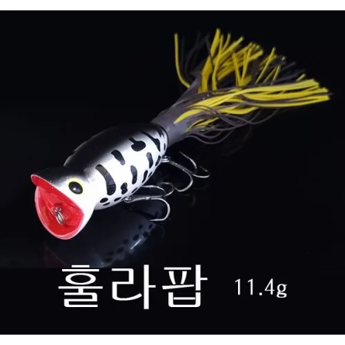 훌라팝 프로그 개구리 탑워터 11.4g 포퍼 배스 루어 낚시, 1.블루백타이거, 1개, 11.4g
