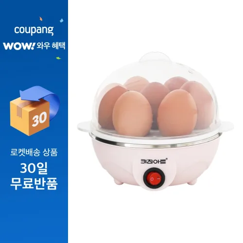 키친아트 라팔 1단 에그찜기