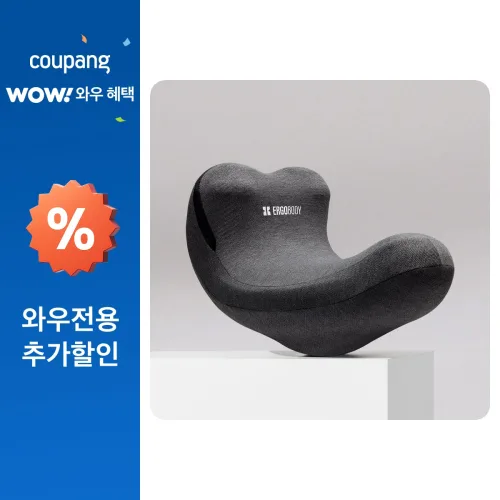 에르고바디 벨라핌코어 고관절 마사지기