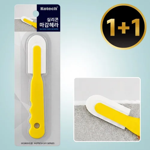 [2개묶음] 실리콘 마감헤라(K-6617) 타일 줄눈 스크래퍼 코텍 마감헤라 실리콘마감헤라 gc0*7338QH