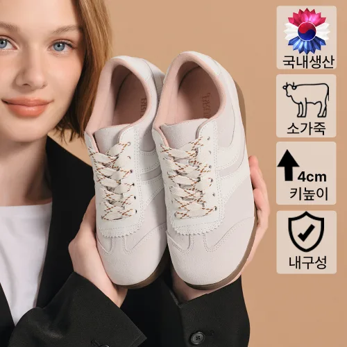 브루마스 비바 소가죽 스웨이드 키높이 스니커즈 여성용 국내자체제작
