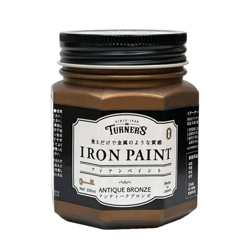 Turner 골드 금색 실버 은색 청동색 빈티지 메탈 금속 철재느낌 수성 아이언 페인트, 1개, 200ml, 5.앤틱 브론즈
