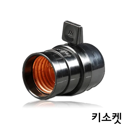 전기자재 콘센트 스위치 소켓 노출콘센트 1구 2구 3구 전기부자재 모음, 1개