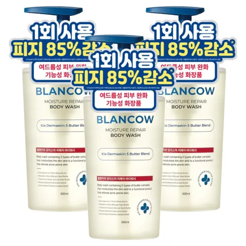 블랑카우 BHA 여드름 기능성 바디워시, 3개, 500ml