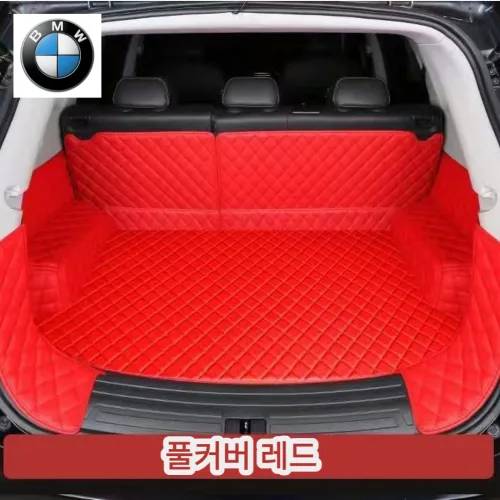 럭키카 bmw 트렁크매트 카매트 차박매트 방수매트 풀커버 5시리즈 7시리즈 x6 x4 x5 x7, 6시리즈