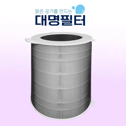 대명필터 국내산 쿠쿠 T툴 AC-17T10FWH 호환 복합형필터 AC-20T10FWH, 1개, AC-20T10FWH