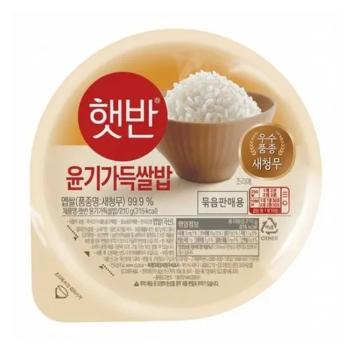 CJ 햇반 윤기가득쌀밥 210g x24개