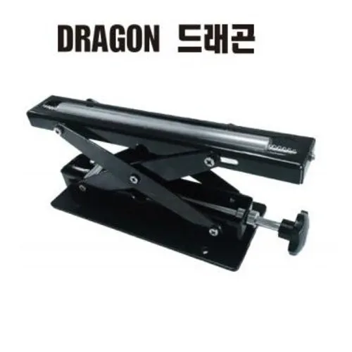 드래곤 미니보조로라 SR-1
