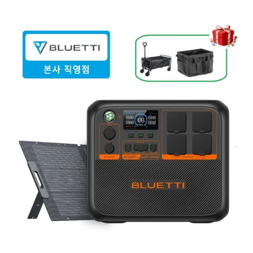 BLUETTI 블루에티 AC200PL 올인원 인산철 파워뱅크+PV200D 접이식 태양광패널, 블랙, AC200P L+PV200D