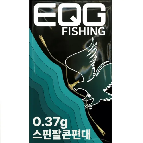 이큐피싱 스핀팔콘편대 회전편대 이큐편대, 1개
