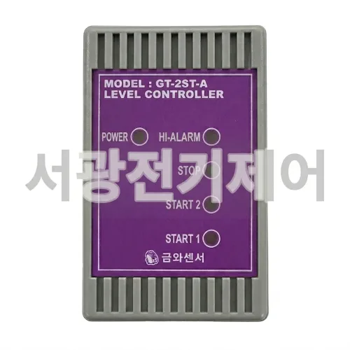 GT-2ST-A 금와센서 레벨컨트롤러, 999개