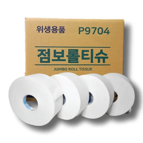 점보롤 티슈 부드러운 화장지 물에잘녹는 2겹 엠보싱 16롤 220m 한일화장지, 220m, 1박스, 16롤