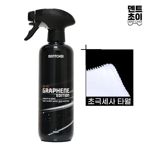 덴트초이 물왁스 광택 코팅제 DC-01 그래핀에디션, 1개, 450ml