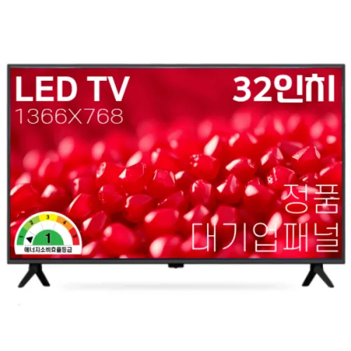 32인치 HDTV LED 대기업정품 IPS패널 에너지1등급 모니터겸용 중소기업TV, 고객직접설치, 해당없음, DK320HD, 81cm(32인치)