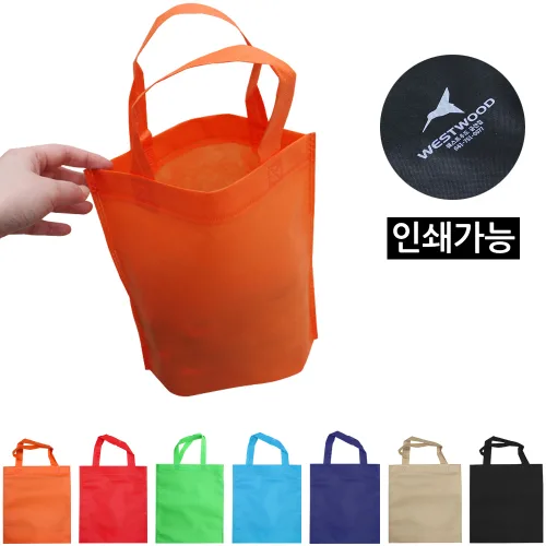리빙엔터 칼라 부직포가방 (소형) 선물가방 미니가방 쇼핑백 판촉용품, 소형 네이비