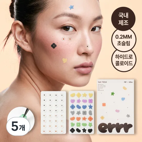 에르르 팝 별 여드름 스팟패치(컬러+닷) 120매 대용량, 5개, 120개입