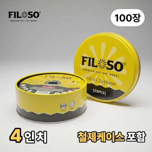 필로쏘 그라인더날 4인치 107mm 철 스텐 작업용 절단석, 100개