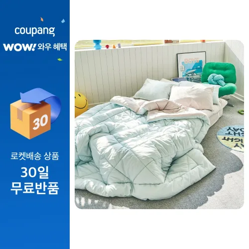 라뽐므 마들렌 차렵이불