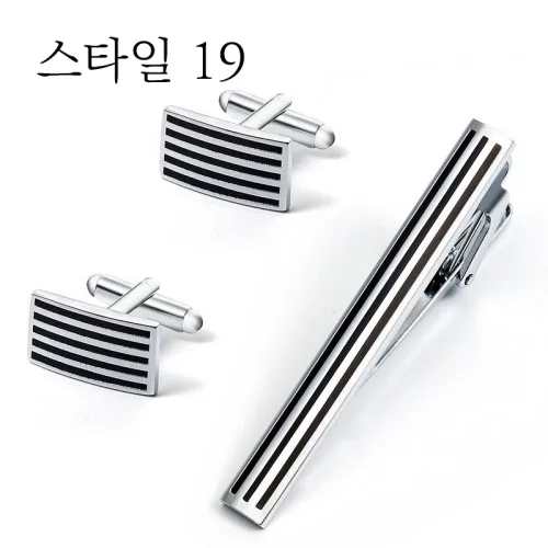 명품브랜드 커프스버튼 넥타이핀세트 NTB-103
