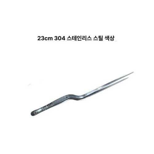 다이닝 핀셋 조리용 트위저 요리용 집게 쉐프 플레이팅