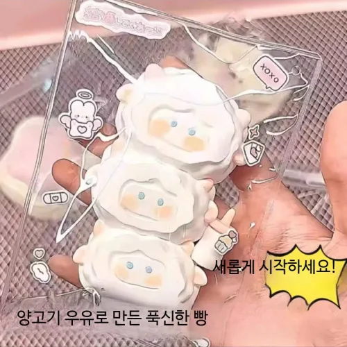 촉감발달 말랑이 장난감 TPR 느린반발 스퀴시볼 귀여운 동물 모양 스트레스 해소 손장난감