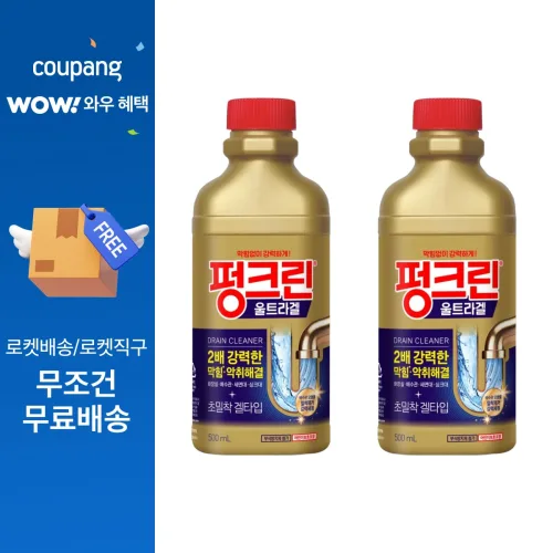 펑크린 울트라겔 배수관 세정제, 500ml, 2개