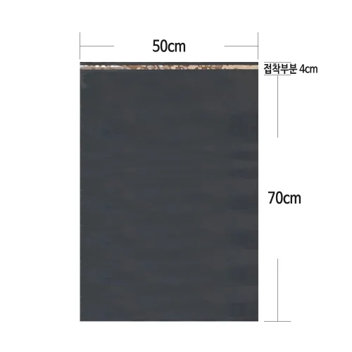 HDPE 택배봉투 그레이 진회색 50*70+4 cm 100장, 1개