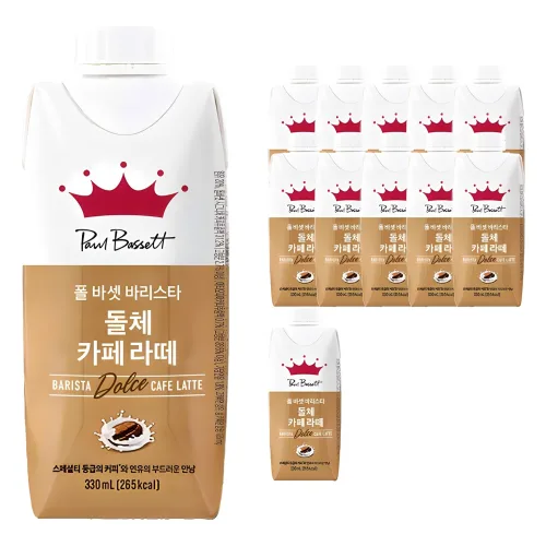 폴바셋 바리스타 돌체 카페 라떼