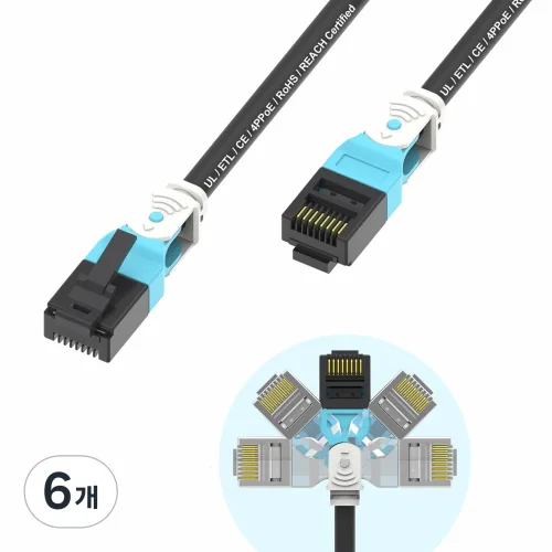CAT6 UTP 회전형 랜케이블 RJ45 각도조절 다이렉트 네트워크 패치케이블, 1m, 6개, 블루