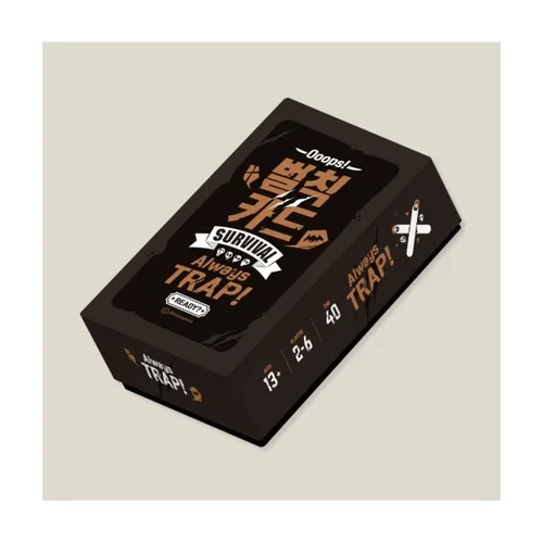 서바이벌 벌칙카드, 상세 설명 참조, 1개