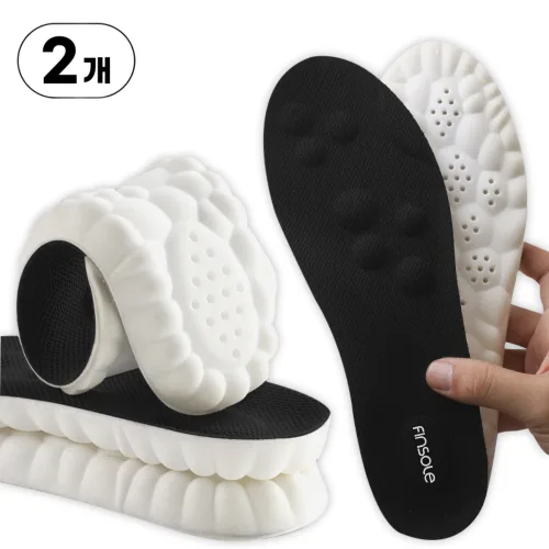 깔창 남자 여성 족저근 푹신한 신발깔창, 2개, 블랙