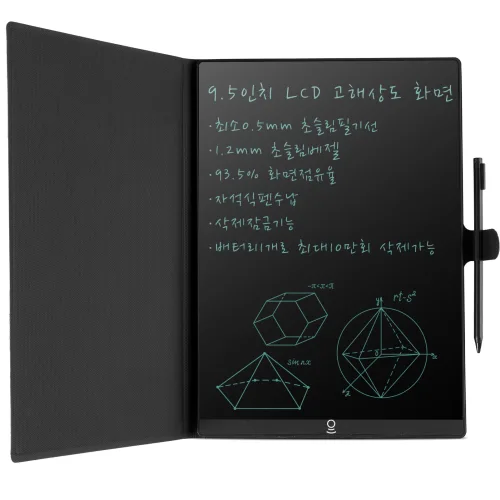 론릭사 LCD 전자 메모패드 초정밀 필기 원터치 삭제 잠금기능 학습 업무용, 블랙, 095EXP