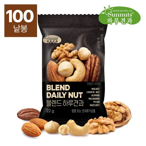 [하루견과] 블렌드 하루견과/구운아몬드,호두,구운캐슈넛트,구운피칸,마카다미아,구운헤이즐넛, 100개, 22g