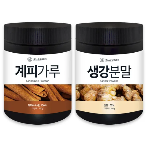 헬로우그린 계피가루 250g+생강분말 200g(통) 세트