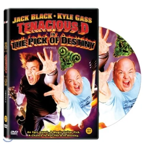 DVD 터네이셔스 D [TENACIOUS D IN THE PICK OF DESTINY]