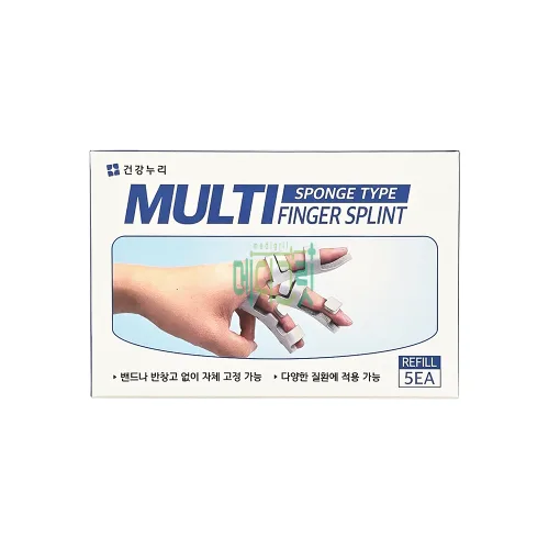 건강누리 멀티핑거 5호 5개입 Multi Finger Splint / 손가락 보호대 스프린트 리필형, 1개, 5호