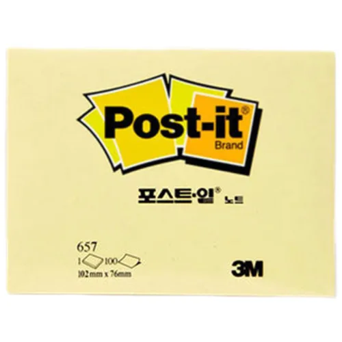 [3M] 노트657