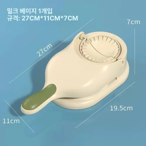만두 성형기 기계 상업용 샤오롱바오 명절 대형 반죽