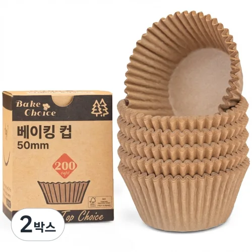 머핀컵 200매 유산지컵 종이컵 무표백 밑면지름50mm Bake Choice, 2박스, 원색