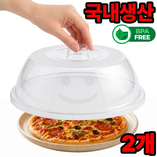 퓨어르 국내생산 전자레인지 덮개 푸드커버 BPA Free, 2개, 화이트