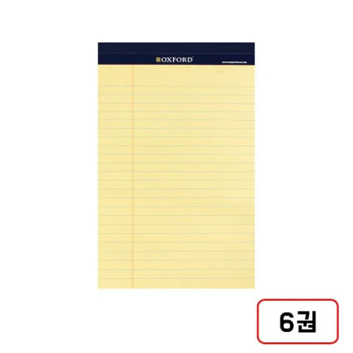 옥스포드 리갈패드(A5/40매), 노랑D370821), 6권, 40매