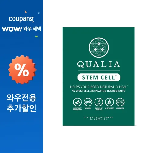 Qualia 스템 셀 캡슐, 1개