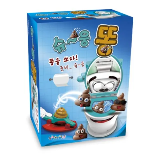 슈웅똥 보드게임, 1개