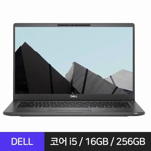 DELL 래티튜드 7400 i5-8265U/16G/NVMe SSD 256G/윈11 FHD 14인치 사무용 주식용 노트북, 블랙, 래티튜드 7400 - 코어 i5, 256GB, 16GB, WIN11 Pro