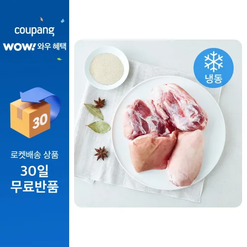 뼈없는 순살족발 1kg + 족발조리분말 40g x 2개입 세트 (냉동), 1세트