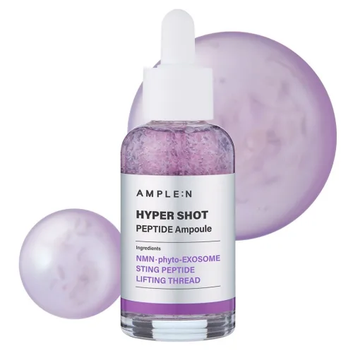 앰플엔 하이퍼샷 펩타이드 앰플, 1개, 50ml